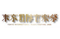 東京国際音楽祭2025「昭和100年軽音楽の歴史」追加出演者を発表