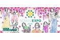自分らしく輝く、すべてのワーキングウーマンのための総合イベント「WOMAN EXPO 2025」、6月7日(土)渋谷ヒカリエにて開催 参加の事前申込(無料)を受付中!