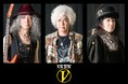 80年代の再現では終わらないVOW WOWの進化劇