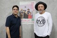 土田英生(MONO)×山内圭哉インタビュー到着! チェーホフ作品を大胆に潤色した「チェーホフを待ちながら」は「本来のポップさがダイレクトに伝わる作品に」