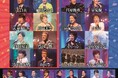 キム・ヨンジャの出演が決定!今月末に開催の「人生、歌がある コンサート」。「暗夜行路」や「女の荒波」が大ヒットの元祖韓流スター登場!