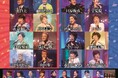 10月29日開催のBS朝日「人生、歌がある」の初コンサートに、神野美伽の出演が決定!
