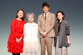 泉ピン子＆佐藤隆太、親子役で共演！声舞劇！『終活を始めた途端、55歳の息子が帰ってきました』全国ツアー決定！！