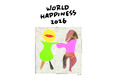 9年ぶりに東京の夏へ帰ってくる WORLD HAPPINESS 2026 〜I’m HOME〜　ついに当日のタイムテーブルを発表！
