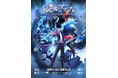 日本初開催『俺だけレベルアップな件 展』全国のファン待望！「遠征バスプラン」の販売を開始　夜行バスと展示会入場券をセットに、全国から渋谷への来場をサポート