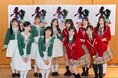 『スクールアイドルミュージカル』明日9月19日より、2026年公演開幕！　メインキャスト10名から想いのこもったコメントも到着！
