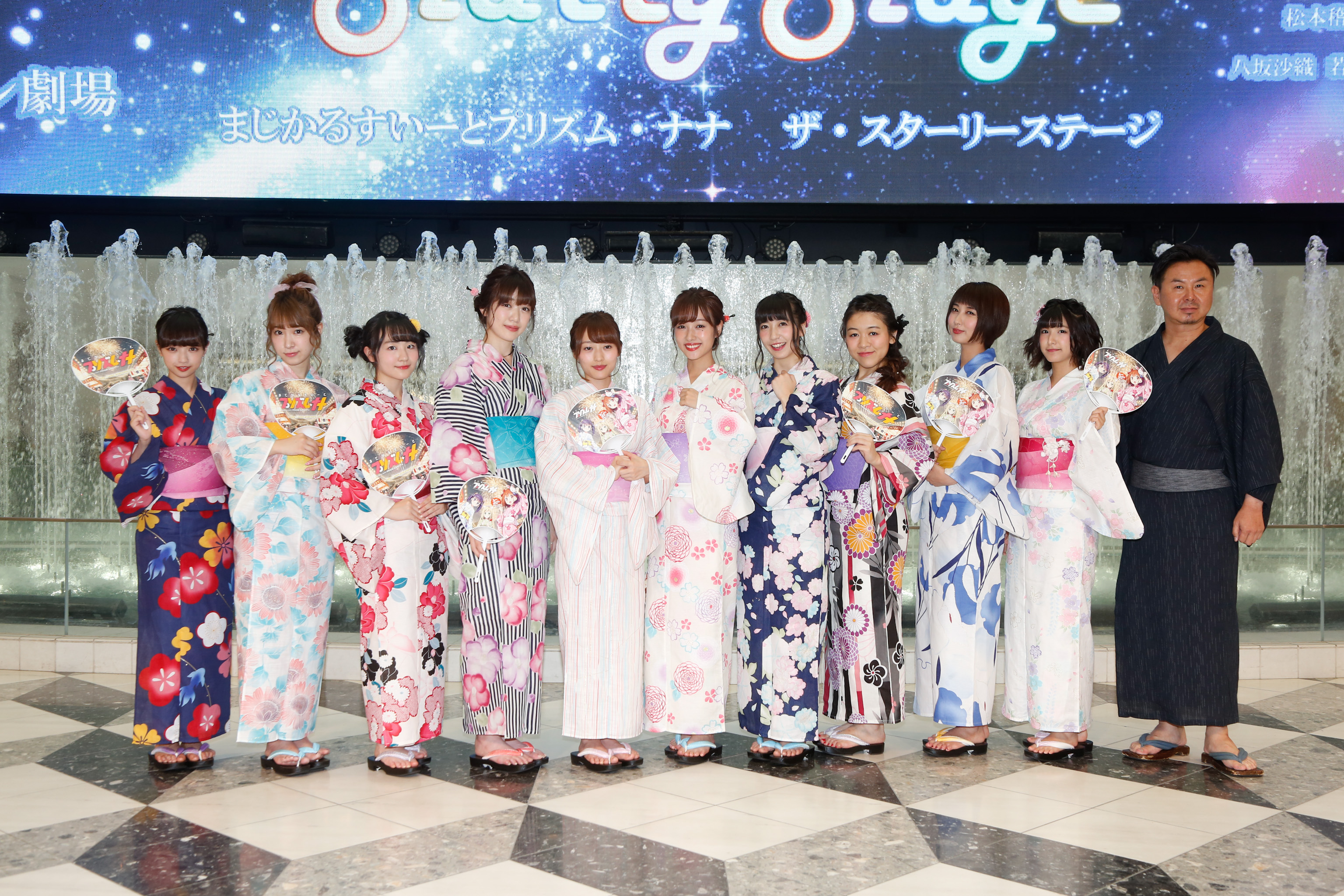 ガールズ演劇を盛り上げる まじかるすいーとプリズム ナナ ザ スターリーステージ 制作発表会レポート 株式会社キョードーメディアスのプレスリリース