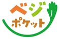 農福連携がテーマの直売所『ベジポケット』開店