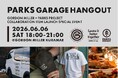 『PARKS GARAGE HANGOUT』
