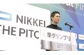 和布刈神社「NIKKEI THE PITCH GROWTH 2025-2026」で準グランプリ・ストライク賞を受賞 北九州市・武内和久市長を表敬訪問