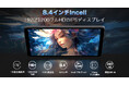 【史上最安値 - 30%割引】AvidPad 新登場A30黒Android 13 128GB+128GB+TF拡張 5500mAh SIM通話対応/wifi タブレット
