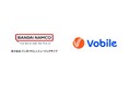 YouTube上で無断使用されたコンテンツの発見・特定を目的にVobile Japan独自のAI技術を用いた「RightsID®」サービスを採用