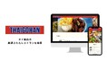 タイで外国人に人気の厳選されたレストランを検索できるグルメメディア「THAIGOHAN(タイゴハン)」をローンチ