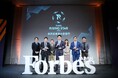 無下剤バーチャル内視鏡™検査を開発するBoston Medical Sciences、「Forbes JAPAN RISING STAR AWARD 2026」にてグランプリを受賞
