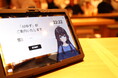 生成AI×多言語対応で飲食店のインバウンド向け接客を革新!AIキャラクターが対応する「AIウェイトレス」、34言語以上対応でサービスローンチ!