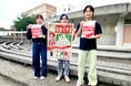 名桜大学が大学祭での決済にPayPayを導入、沖縄県内における大学規模で初の取組
