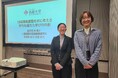 名桜大学学生がソフトバンク本社で開催されたイベントに登壇 ソフトバンク社会貢献プログラム 産学連携プロジェクト活動成果報告会「シナジーミーティング」