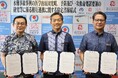 名桜大学と沖縄県警察、琉球大学病院が水難事故防止に向けた医学官連携協定を締結