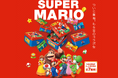 【もち吉】スーパーマリオ×JR九州～Let’s GO KYUSHU!～プロジェクト＜新登場＞SUPER MARIOもち吉 もちっこコラボ缶
