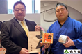 【もち吉】浅香山親方と若元春関がもち吉工場直売所にやって来る！『大相撲九州場所記念 もち吉 大相撲フェア』のご案内