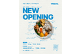 【日本初】※ 新しい韓国食文化を日常に。韓国式ファーストカジュアルダイニング「ONEUL（オヌル）」赤坂本店がグランドオープン！