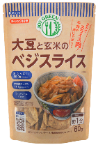 『大豆と玄米のべジスライス』 新発売