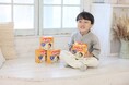 亀田製菓「ハッピーターン」が“お祝いの新定番”に!? “世界にひとつだけ”のオリジナルパッケージを作成!『オリジナルハッピーターン』11月22日(金)開始