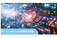 PR会社 ビズコミュニケーションズ、IT・テクノロジーのPR事業を拡充