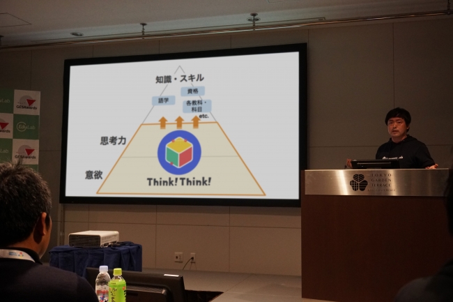 ▲花まるラボ代表川島によるプレゼンテーションの様子