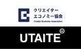 2.5次元IP開発、運営を行う株式会社ウタイテ、クリエイターエコノミー協会へ加入。