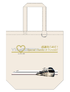 VSEオリジナルトートバッグ VSEオリジナルトートバッグ