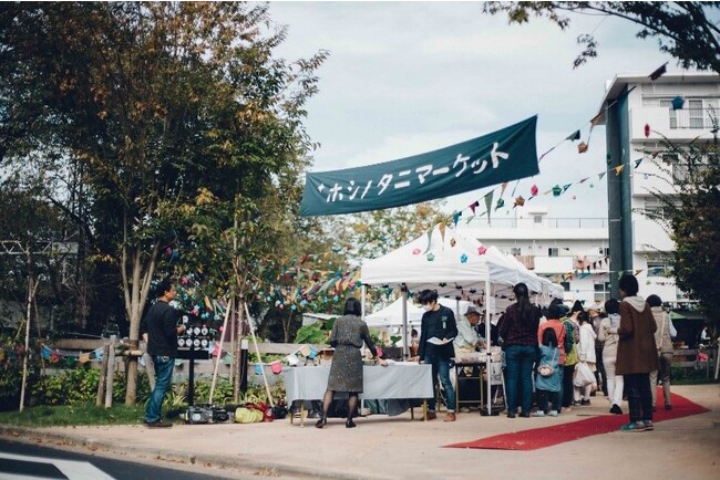 過去イベント開催の様子