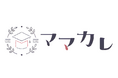 同じ境遇のママ同士での会話や、企業の商品モニターなどでのプチ社会参画を実現するサイト 10月2日、オンラインコミュニティメディア「ママカレ」のサービス拡充