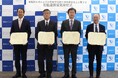 相模女子大学と小田急グループ3社が「相模原地域および小田急線沿線の地域価値向上に関する包括連携協定」を締結