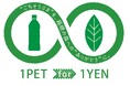 飲料「箱根の森から」採水地・箱根町へ、売上金を寄付