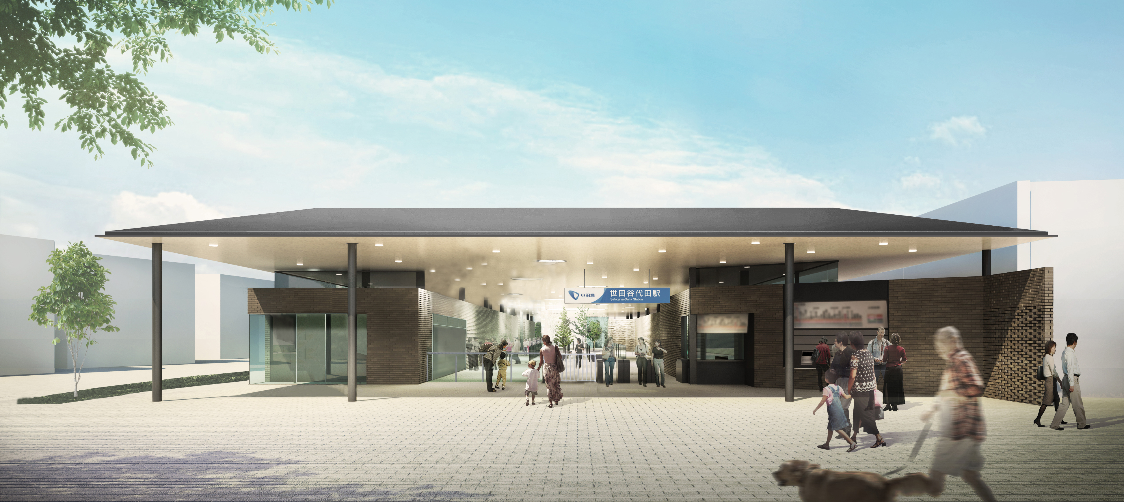 世田谷代田駅に「小田急環境ルーム」を開設します|小田急電鉄株式会社のプレスリリース 世田谷代田駅に「小田急環境ルーム」を開設します|小田急電鉄株式会社のプレスリリース
