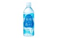 小田急は、自然との共生活動を通じて持続可能な社会に貢献します!5月29日「飲料の売上金一部を箱根町に贈呈」