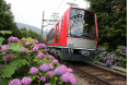 2020年7月23日(木・祝)箱根登山電車 箱根湯本駅-強羅駅間 営業運転再開