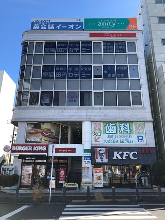  【ZXY湘南台出店予定の施設外観】