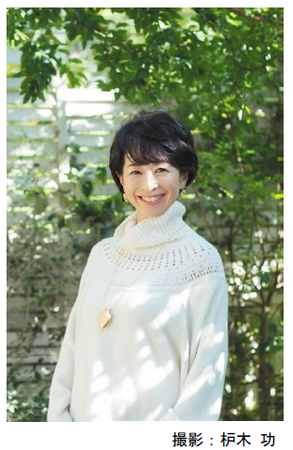 『ばあさんは１５歳』を刊行した阿川 佐和子氏