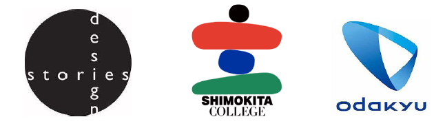 （左）Design Stories　　　　　（中）SHIMOKITA COLLEGE  　　　　　（右）小田急電鉄株式会社