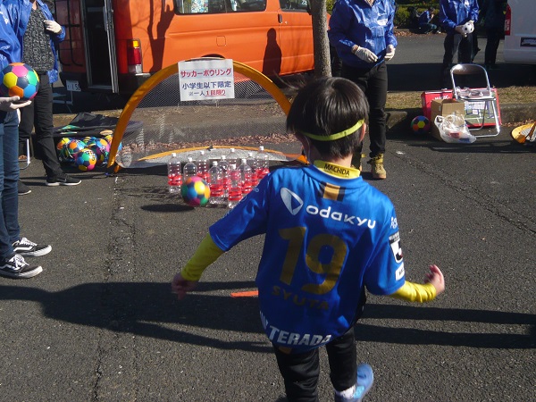 サッカーボウリング（イメージ）