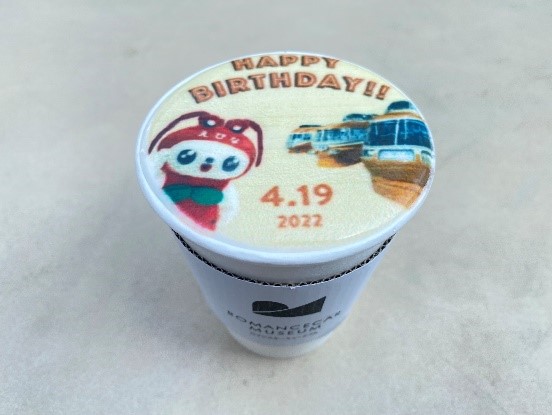 「HAPPY BIRTHDAY!! 飲める車両図鑑」