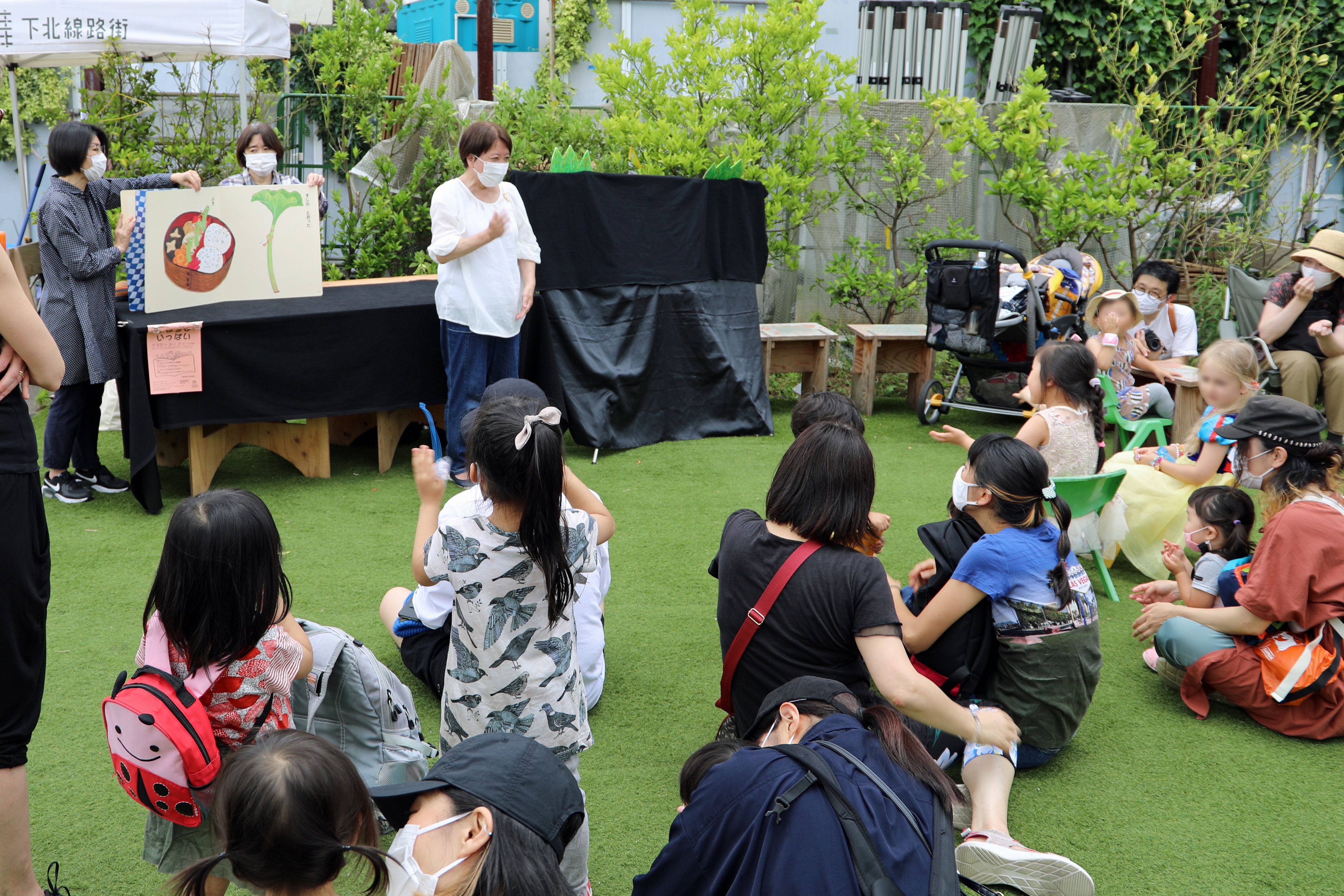 開発エリア 下北線路街 のまちづくりに関するお知らせ ３月２７日 親子向けイベント 下北線路街 キッズデイ を初開催 小田急電鉄株式会社のプレスリリース