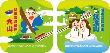 Ｗコンプリート缶バッジ