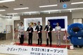 関西初オープン、個人のお客さまへのサービス提供に特化した新型店舗「みずほのアトリエ西宮北口」5月22日木曜日開設のお知らせ