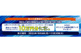 みずほ銀行　企業の成長をともに支えるパートナーとして創業期から挑戦を後押し「〈みずほ〉の創業応援ラインアップ」に「最短翌営業日に口座開設」を追加　さらに「法人口座開設キャンペーン」を10月6日より開始