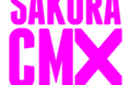 「SAKURA CREATOR'S MARKET X」3月22日、23日に渋谷サクラステージで開催