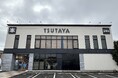 TSUTAYA二十世紀が丘店にて店舗運営省力化ソリューション「ほんたす」を導入により24時間営業を開始