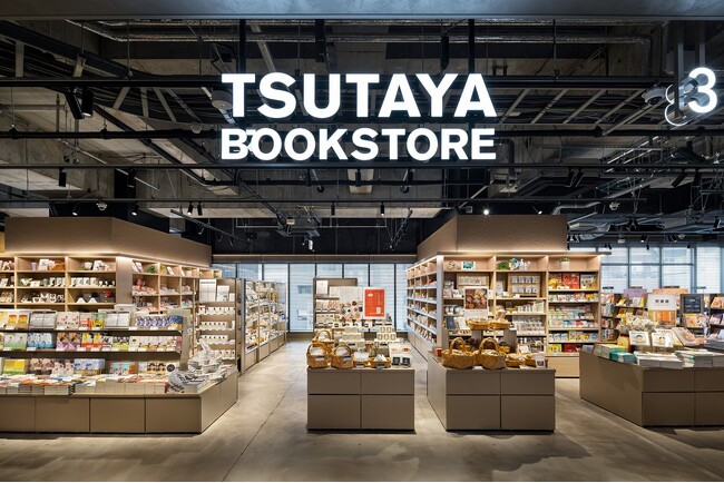 TSUTAYA BOOKSTORE 新綱島